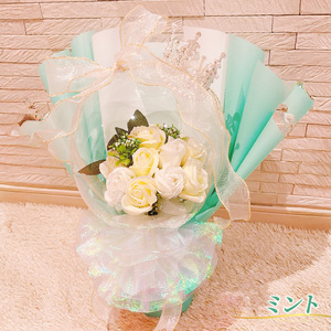 バルーンフラワー　ブーケタイプ　ティアラ付　メッセージ　【Congratulations】　アーティフィシャルフラワー インテリア 飾り ギフト プレゼント フラワー 造花 花 お花 ブーケ フラワー