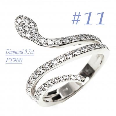 ふるさと納税 笛吹市 PT900　スネークラインダイヤリング　0.7CT R3948DI-P #11
