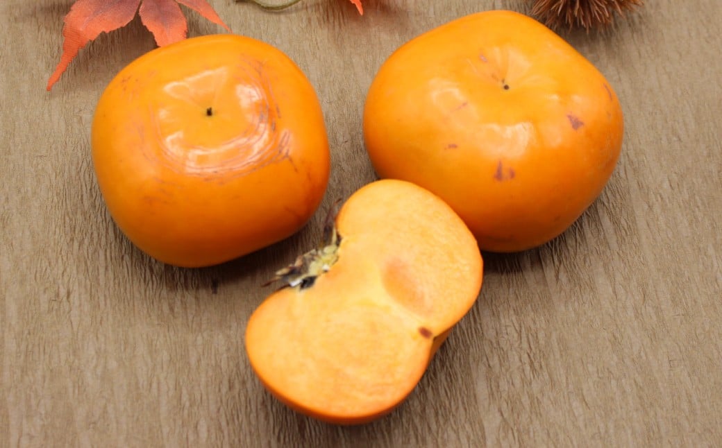 秋のフルーツの王様 ・ ブランド柿 「秋王」 化粧箱 約1.75kg