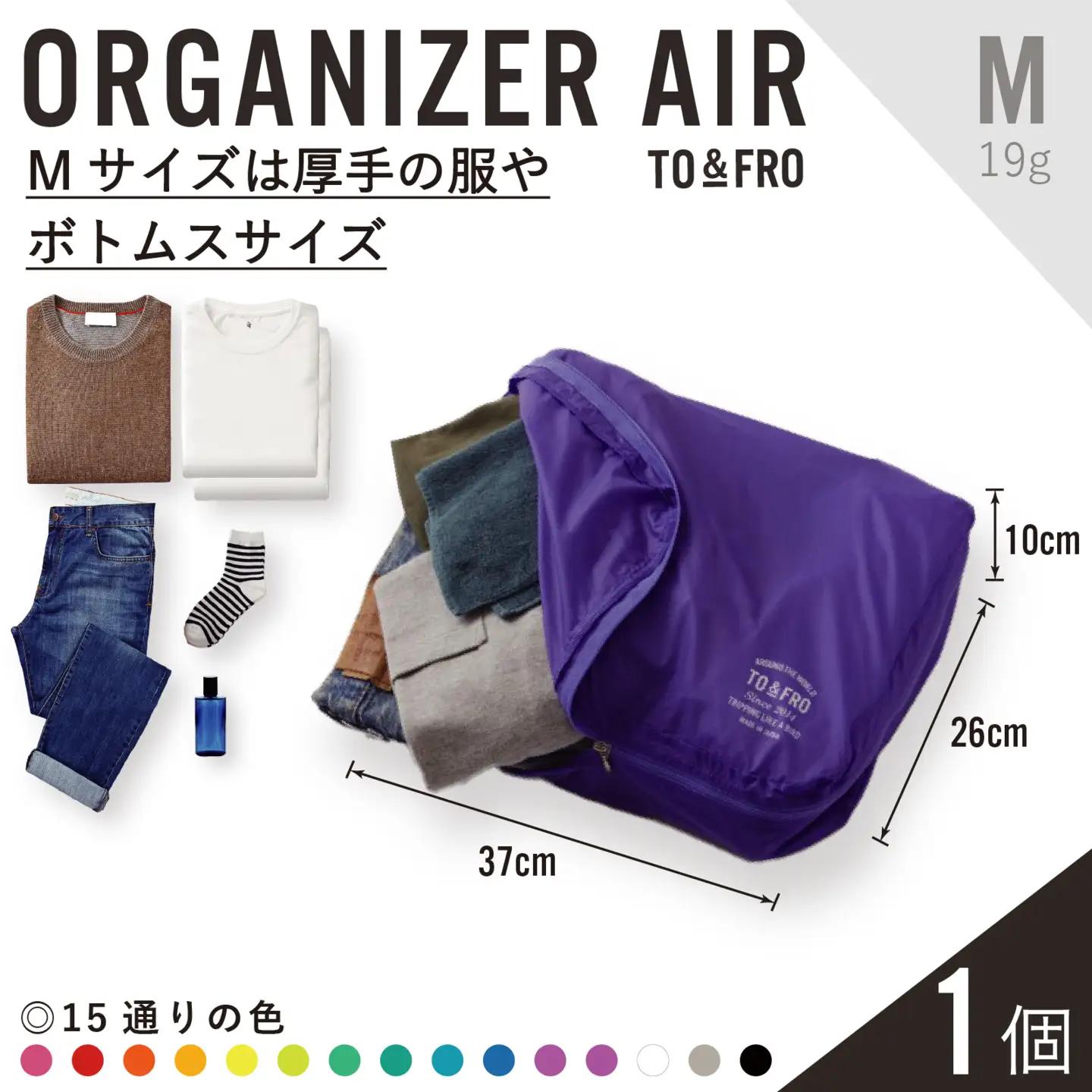 軽すぎる ポーチ 【Mサイズ・グレー】/ ポーチ TO&FRO
