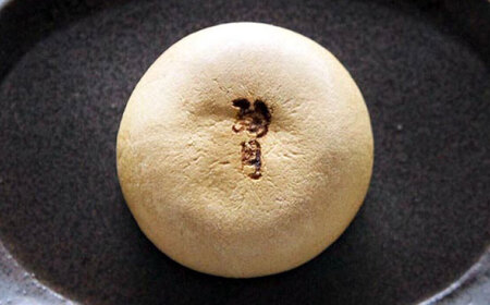 大洲銘菓「七寳残月」６個入り　2箱セット　愛媛県大洲市/一般社団法人キタ・マネジメント（大洲まちの駅あさもや） 和菓子 おやつ 茶菓子 お茶請け ギフト お正月 クリスマス[AGCP814]