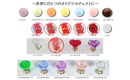 【気になる隙間をピッタリ収納】 幅2.5cm刻みのすき間収納 ソピアホワイト ＜4段：高さ84.5cm 幅32.5cm＞ 隙間収納 すき間家具