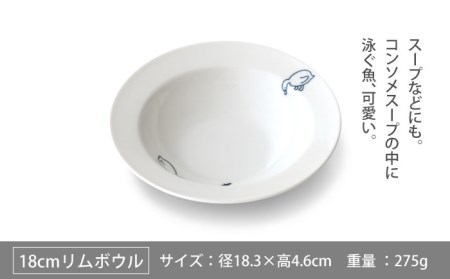 【美濃焼】MEAL みんなの池 プレート ＆ ボウル 4点セット（アヒル）【大東亜窯業】≪土岐市≫  食器 皿 パスタ皿 カレー皿 ケーキ皿 取り皿 スープボウル サラダボウル プレート 食器セット 