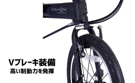 DAHON 折りたたみ自転車 tbm rugged 16インチ 3段変速 Vブレーキ Sky スカイ 安定走行 軽量 フォールディングバイク 通勤 通学｜武田産業 ダホン 人気返礼品 ティービーエム 