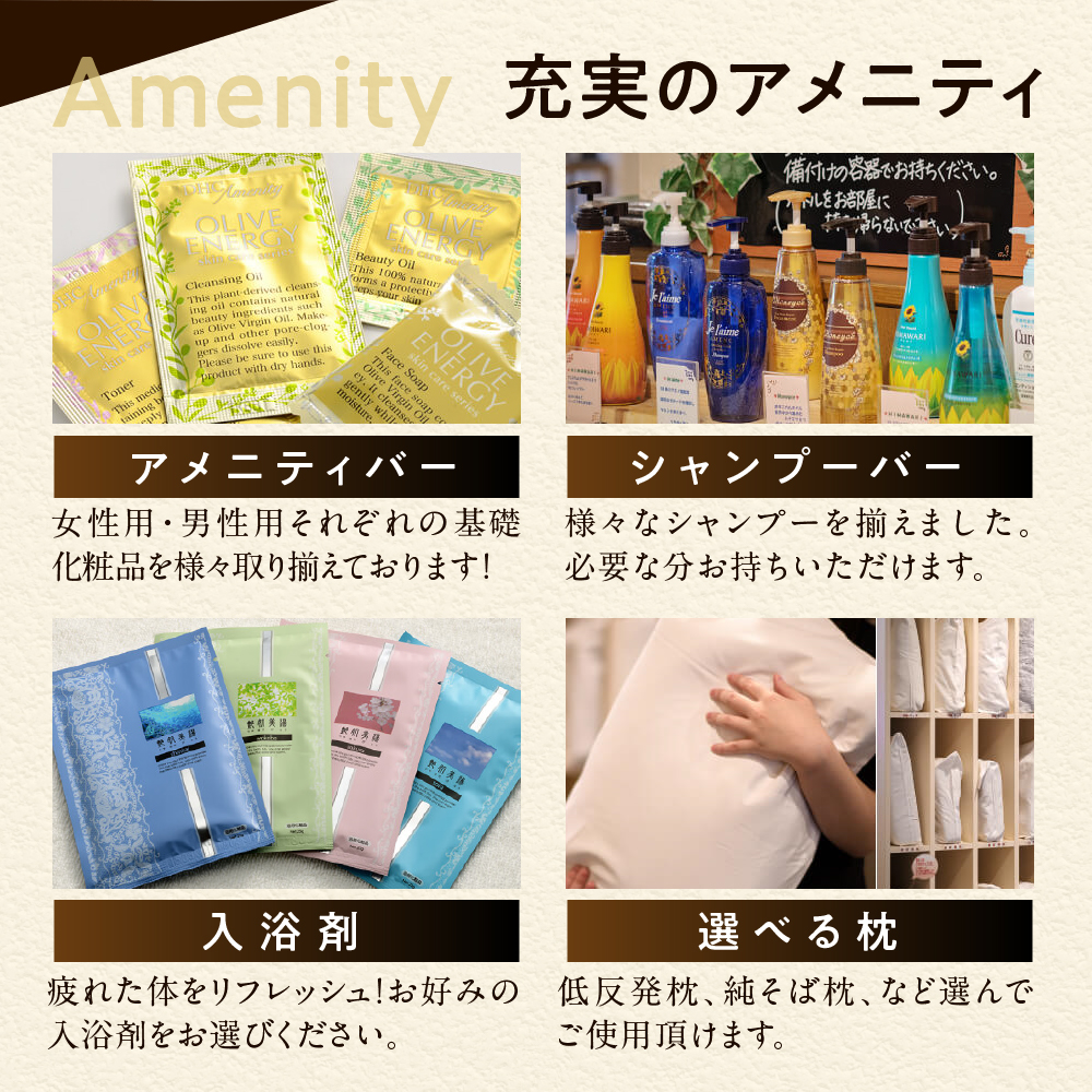 パークイン五所川原エルムシティ宿泊券 全日 [1名:1泊朝食付・シングル］五所川原市 青森県