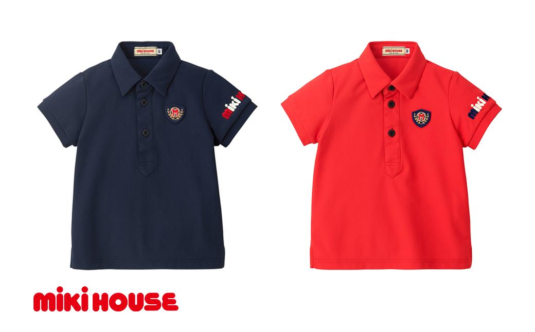 
            ミキハウス エンブレム半袖ポロシャツ 全2色 100～130サイズ （10-5510-495） 【 ミキハウス mikihouse 子供服 子ども服 半袖ポロシャツ 赤 紺 上品 柔らかい 丈夫 長持ち シンプル ギフト お祝い プレゼント キッズ 親子コーデ 国産 日本製 安心 安全 】
          