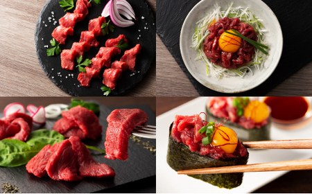 「熊本特産馬刺しと熊本黒毛和牛」フジチクオリジナル贅沢食べ比べセット