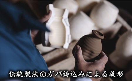 【美濃焼】白天雷 徳利＆ぐい呑みセット 【やまい伊藤製陶所】[MCW006]