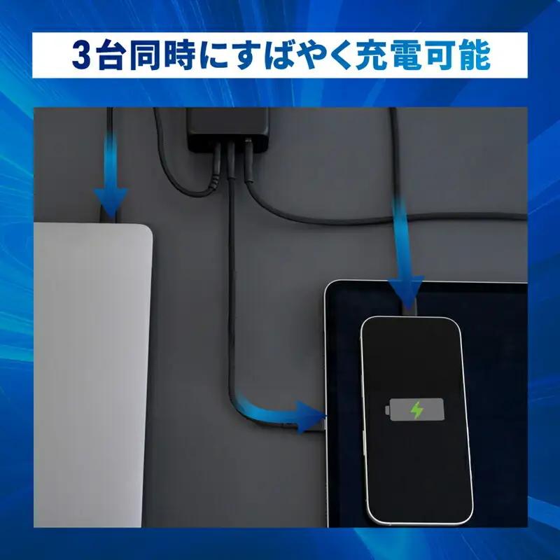 AC充電器 Owltech USB Type-C Type-A 充電器
