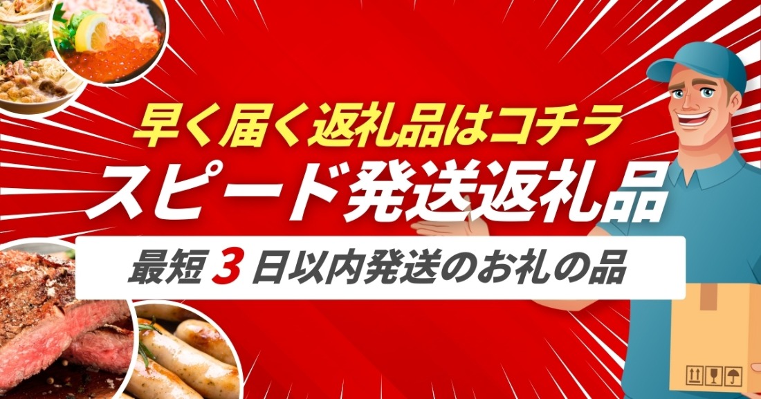 C2-42 骨なし大分からあげ １.4kg（350g×4袋）