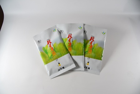 バイオ茶セット(5袋)(計300g・3g×20パック入×5袋)自家茶園の茶葉100％のお茶をお楽しみください！