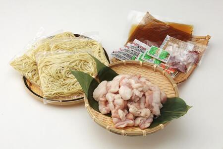 博多喜造 国産牛 もつ鍋セット 醤油味 4人前