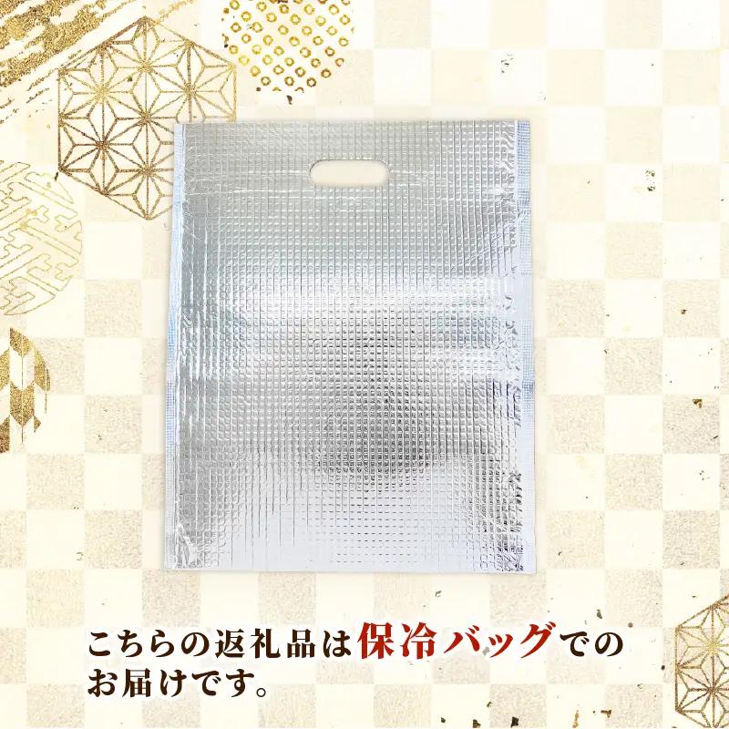 鯛 お茶漬け 3食 辻水産 鯛 D010-062008