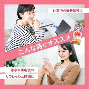 カゴメ 野菜生活100 福島あかつき桃ミックス195ml 紙パック 72本入 [h172]