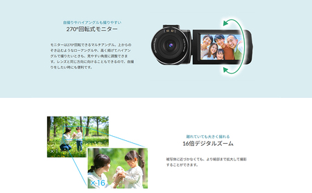 【訳あり/再生品】業務用 デジタルハイビジョンビデオカメラ F3VC27-01-AYASE 整備済み 軽量 高画質 手ブレ補正 動画撮影