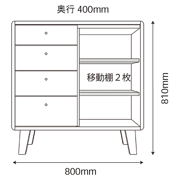 kumukumu80リビングボード　クリア色【諸富家具】：C317-001_イメージ2