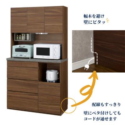 ふるさと納税 大川市 食器棚　ナチュラル　カリーナ　幅116cm |  | 02