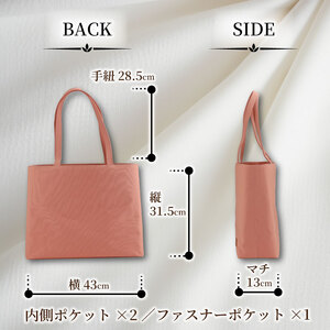 帆布 トート (カーキ) 大 裏地付き【 トート 】