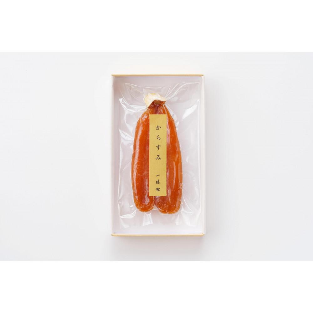 【ふるさと納税】重要文化財「料亭 八勝館」板場特製　からすみ（一腹）箱入