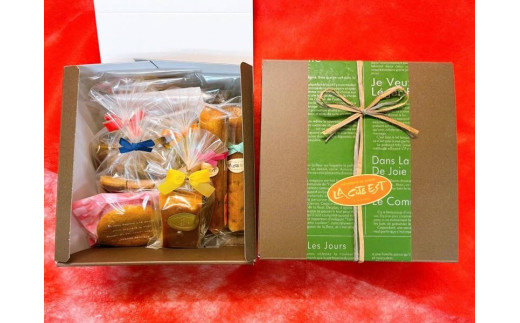 No.014 シェフおすすめ厳選・焼菓子ギフト ／ スイーツ 菓子 洋菓子 焼き菓子 11種 クッキー パウンド スティックケーキ マロンクーヘン ギフト 埼玉県