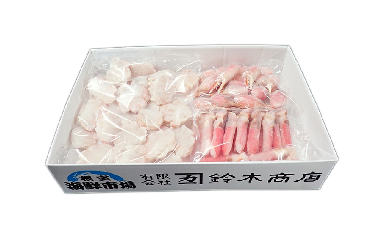 本ズワイガニ(爪棒肉ポーション・爪下棒肉ポーション・肩肉)2kgセット B-14087