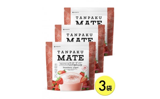 
            プロテイン タンパクメイト ストロベリーヨーグルト味 3袋
          