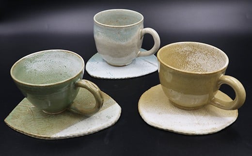 コーヒーカップ ソーサー セット 陶器 工芸品 焼火窯