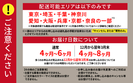 【自転車】アルミーユ ブリヂストン 【AM63T6】 26インチ 3段変速 オートライト モデル【ツケ消しTXサファイヤブルー】  | 自転車 日常 買い物用 乗りやすい ブリヂストンサイクル 埼玉県
