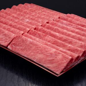 (全10回定期便)【A5～4等級】博多和牛肩ロースうす切り 1kg