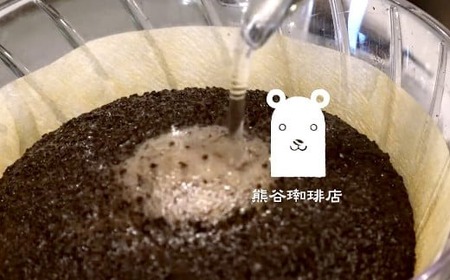 【熊谷珈琲店の自家焙煎コーヒー】幸ブレンド200g 〈選べる豆・粉〉RT1307-1