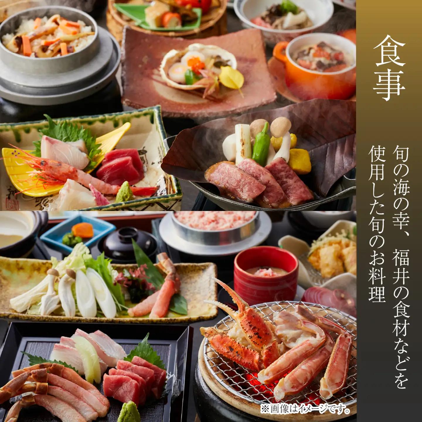 亀の井ホテル福井 宿泊利用券　5,000円分 [B-213003] | 宿泊