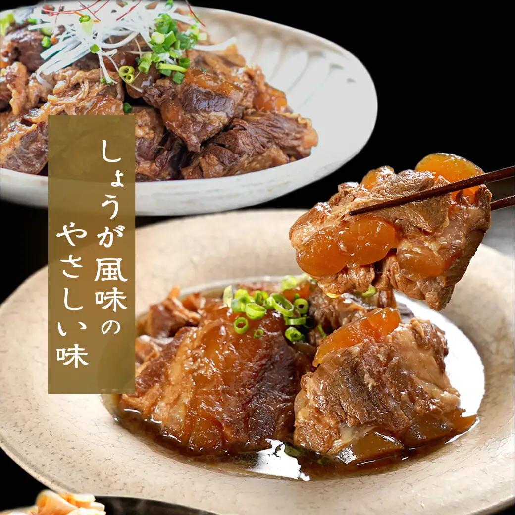 国産豚なん骨やわらか煮2.45kg〔MJ-4419〕_(都城市) 国産豚 豚なんこつ やわらか煮 しょうが風味 常温保存 湯せん 電子レンジ おかず
