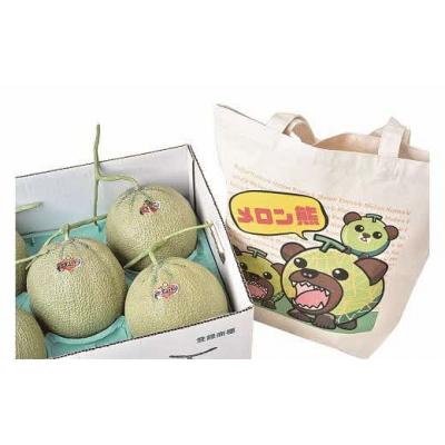 ふるさと納税 夕張市 【先行予約受付中】メロン熊トートバッグと夕張メロン大箱8kg(等級:優4〜6玉入り)W23