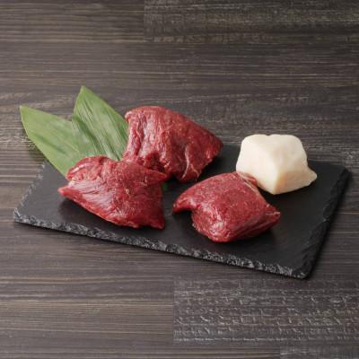 ふるさと納税 八女市 国産馬刺しコウネセットたれ付き【ヒレ】100g×3、コウネ50g×1【冷凍】(八女市) 《福岡肥育》 |  | 02