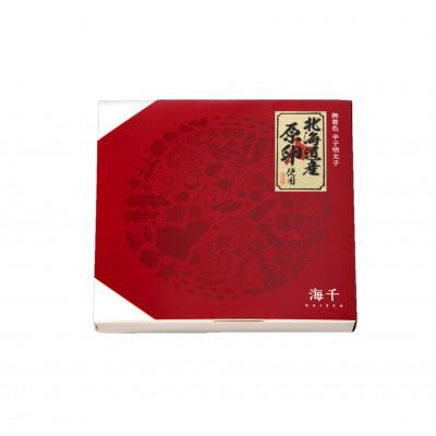 ふるさと納税 福岡市 「食品添加物不使用」極み明太子　檜樽入(600g)(福岡市) RY09 |  | 03