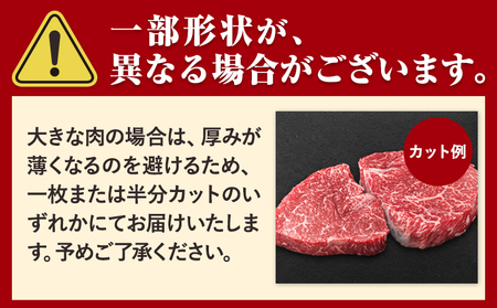 くまもと黒毛和牛 サーロインステーキ 500g 黒毛和牛