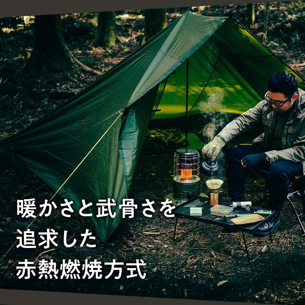【GEAR MISSION】【トヨトミ】対流形石油ストーブ「RR-GER25(コヨーテブラウン)」7～9畳