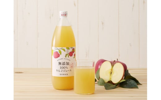 里見果樹園で採れたりんご１００％ジュース　１Ｌ　６本セット　0079-2531