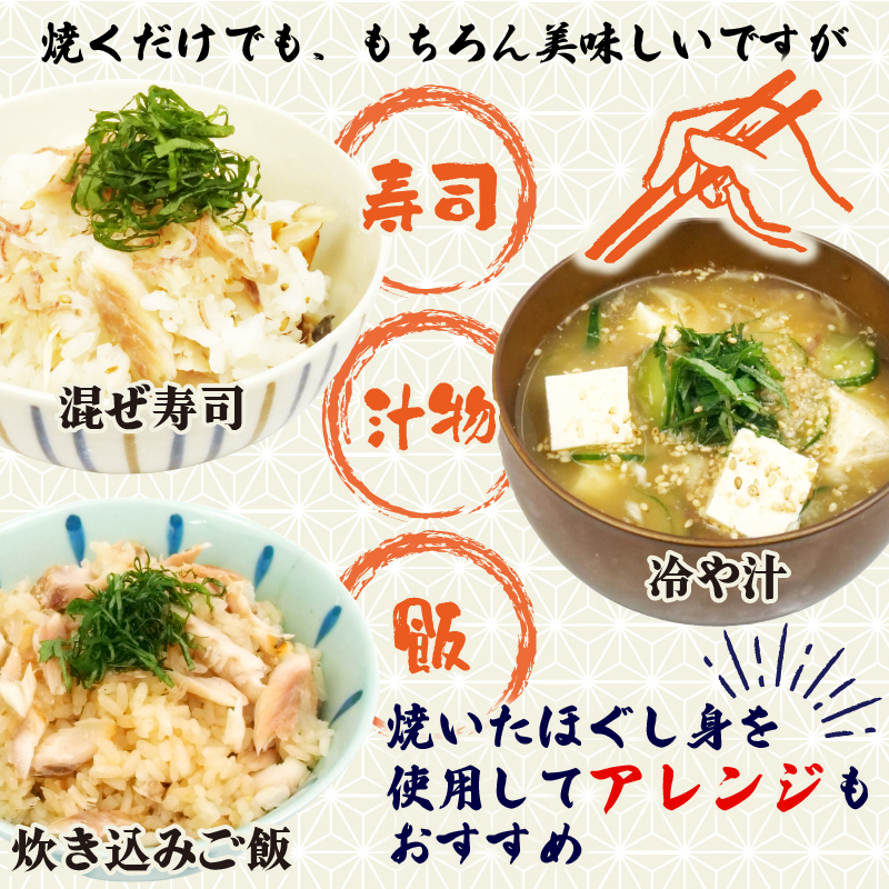 訳あり 真アジ 干物 約2.8kg サイズ不揃い ひもの 国産 あじ アジ 鯵 真あじ 冷凍 五十嵐水産 訳アリ 晩酌 おつまみ 簡単 お手軽 魚 魚介 干し魚 静岡 沼津