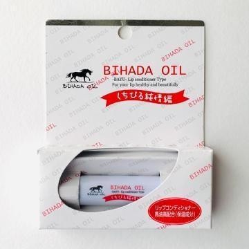 
【福岡市】馬油化粧品　美肌油リップコンディショナー4g×3個
