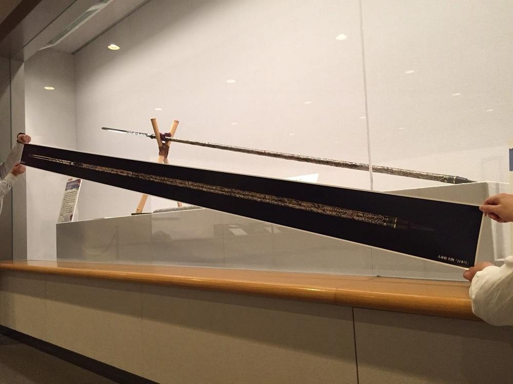 【福岡市博物館所蔵】日本号  実物大ポスター