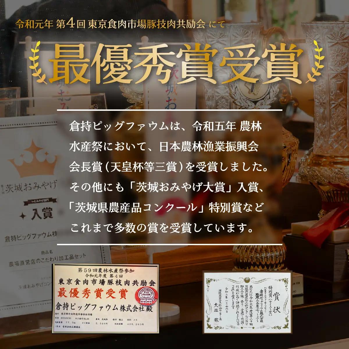 カレー 下妻金豚 使用 カレー 食べ比べ ( 中辛 3P & 甘口 3P ) 定期便 隔月3回 