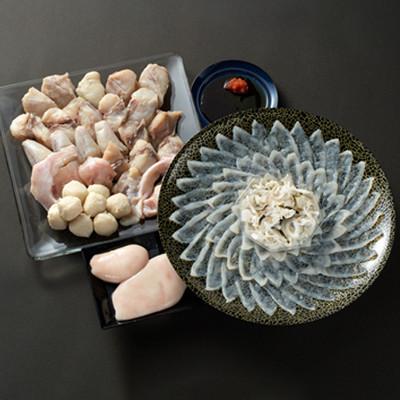 ふるさと納税 長門市 【2026年1月中旬より順次発送】とらふぐ白子付き天然ふぐ鍋・とらふぐ刺身セット4-5人前 |  | 01
