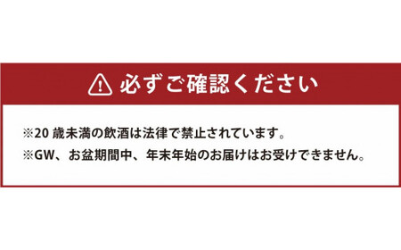【南部美人】吟醸  結のしずく＆純米吟醸  吟ぎんが／720ml×2本 2種類×各1本 飲み比べ ギフト箱入り お酒 日本酒