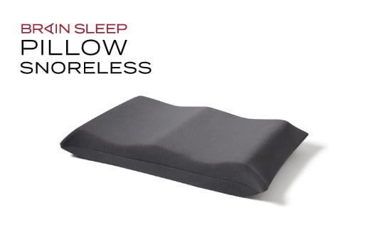 ブレインスリープ ピロー スノーレス ＋ カバー ( オーガニック ) ストーングレー / ギフト用 枕 まくら 寝具 快眠 安眠 洗える いびき いびき軽減 通気性 サステナブル