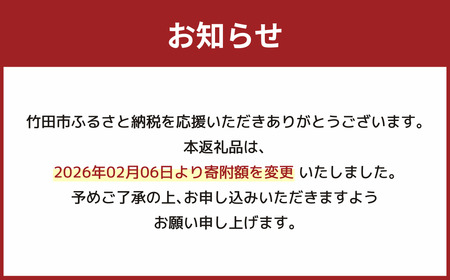 おおいた 豊美牛 ももスライス 合計800g 400g×2パック