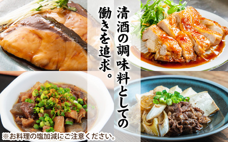 日の出みりん 日の出 料理酒 1.8L/6本【 料理 調味料 清酒 国産米 米こうじ 煮物 焼き物 蒸し物 炊きもの 日本料理 中華 洋風料理】