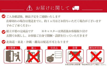 60cm幅3段(奥深タイプ40cm)  押し入れ 収納 キャスター 収納 引き出し 棚 収納棚 おしゃれ 幅60cm 奥行40cm 高さ67cm スフレ(ホワイト)