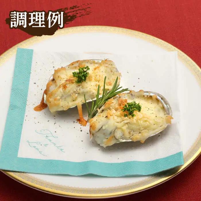 上五島産養殖ひとく アワビ 活 厳選 20個 刺身 ステーキ 生[RAE001] アワビ あわび 刺身 五島 アワビ あわび 刺身 五島 アワビ あわび 刺身 五島九州 長崎
