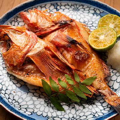 ふるさと納税 宮古市 【岩手三陸・宮古港水揚げ】干物漬魚セット(2) 海の幸をおあげんせ干物【6種】・漬魚【3種】 |  | 03